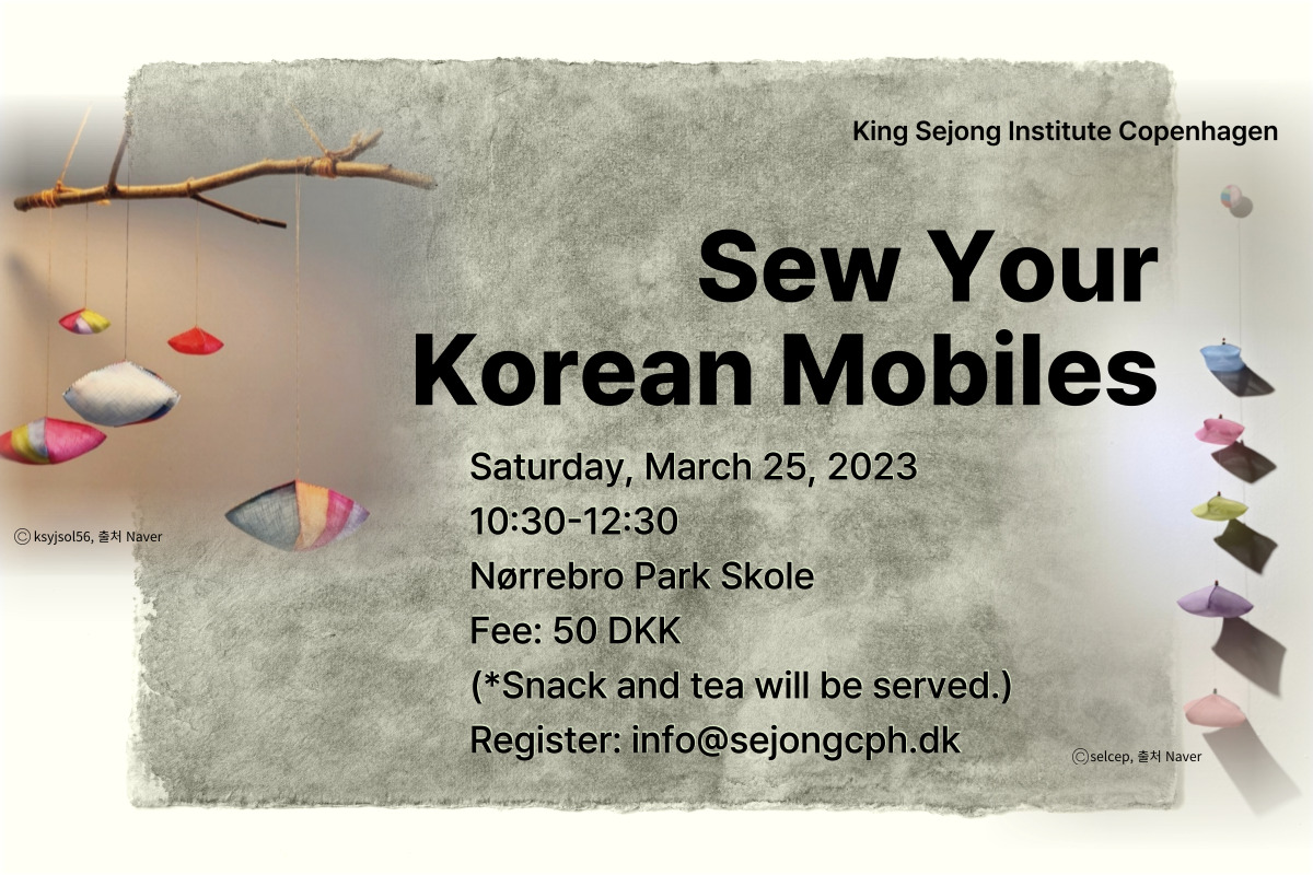 23년3월25일 부활절조각보모빌 만들기 001