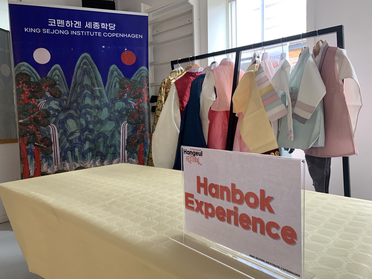 2022 10월 한글날IMG 9696 Large