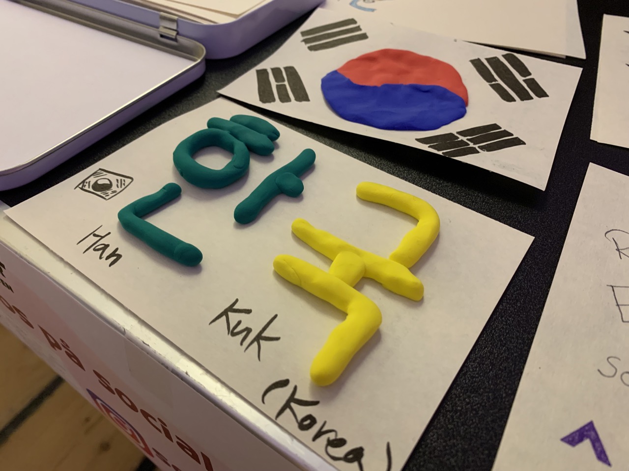 2022 10월 쿨투어냇IMG 9869 Large 2