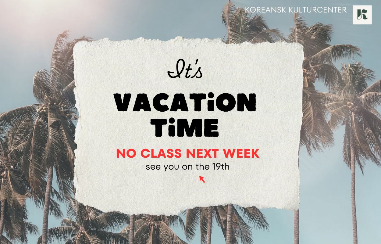 No Class Next Week (1250 X 800 Px)