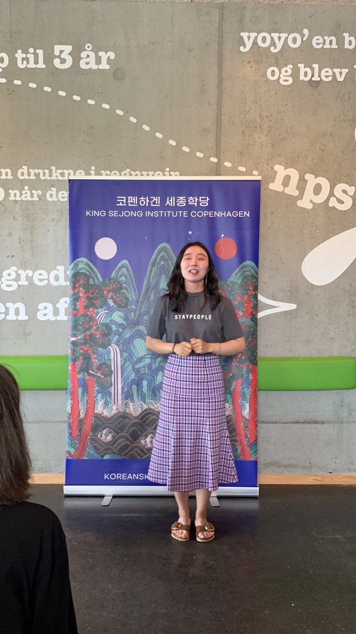 2022 6월 말하기대회, 종강식IMG 5837 Large