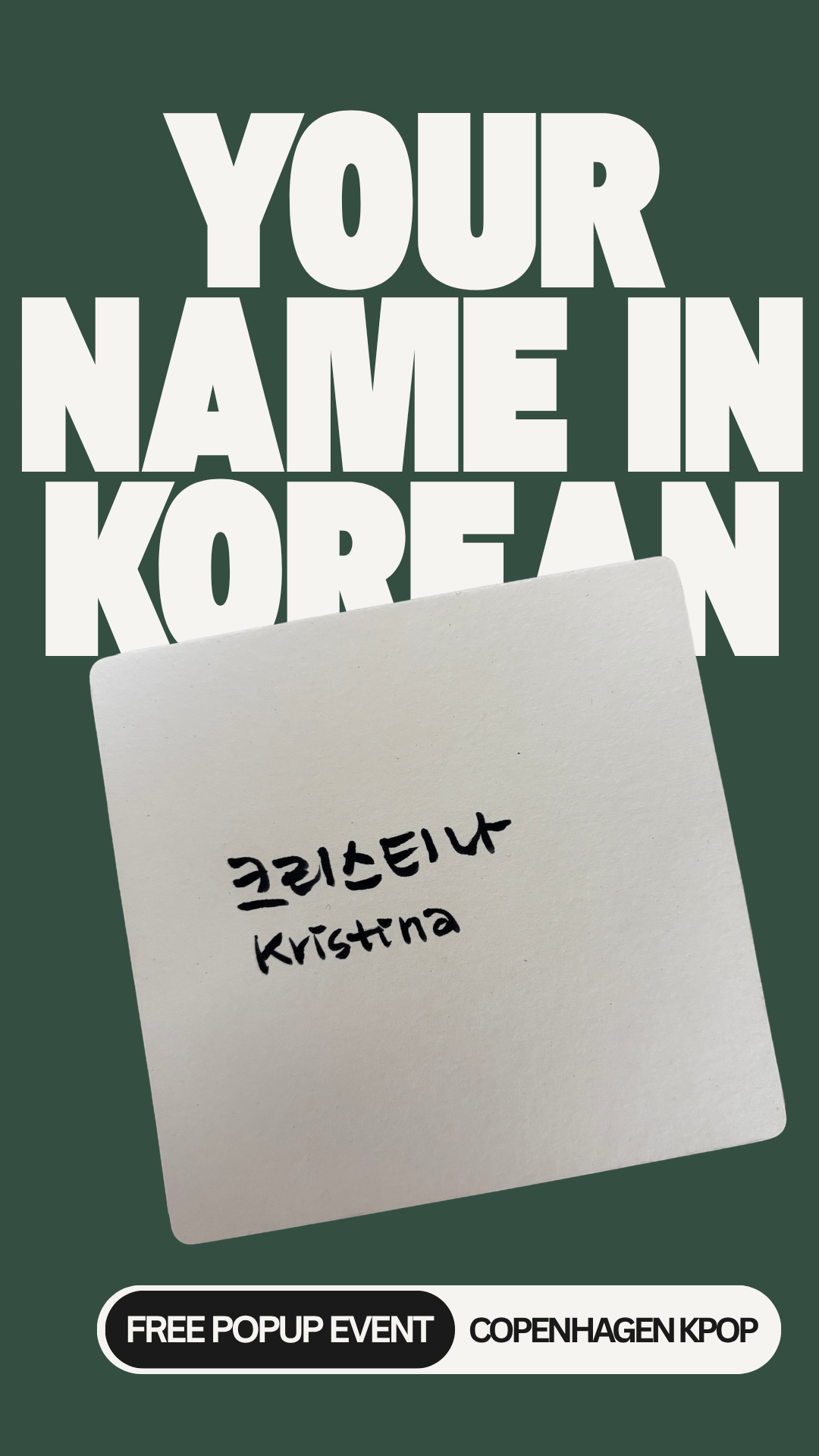 Your Name In Hangeul