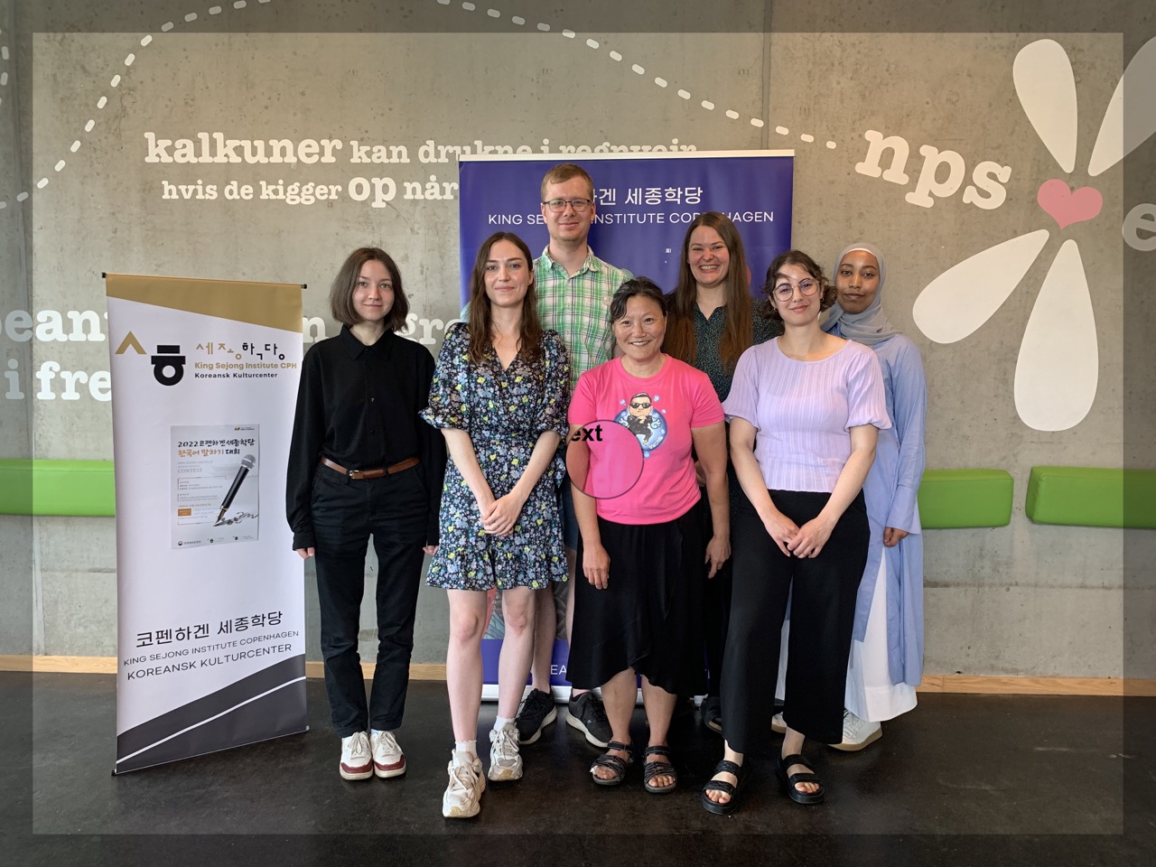 2022 6월 말하기대회, 종강식IMG 5728 Large