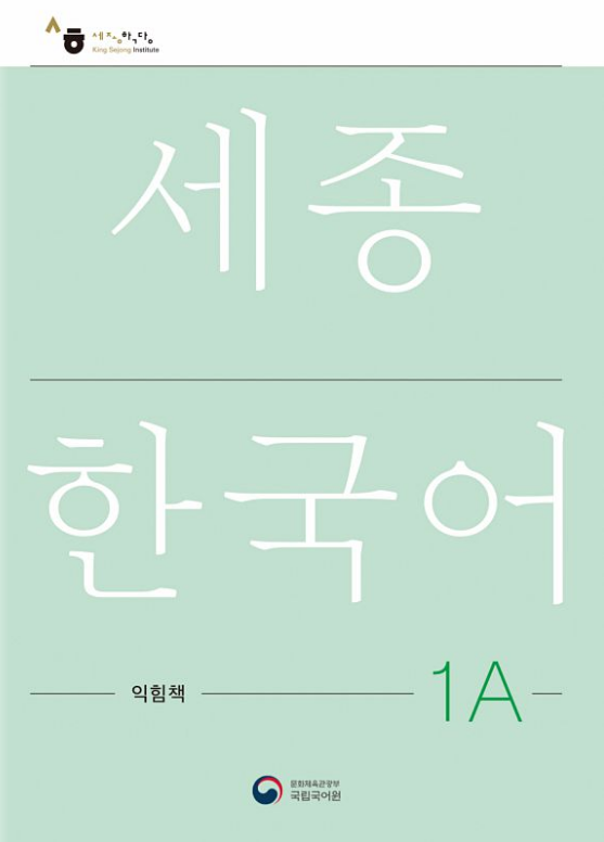 Skærmbillede 2025 12 07 153211