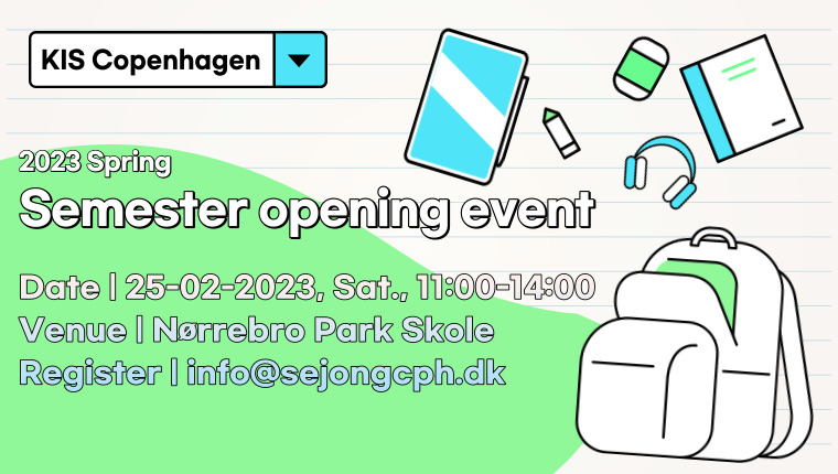 2023 개강식 홈페이지용 001