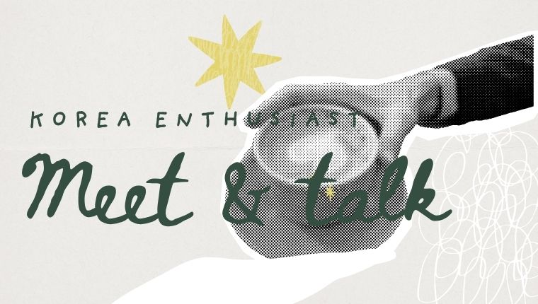 Meetup Apri 23 (1250 X 500 Px)