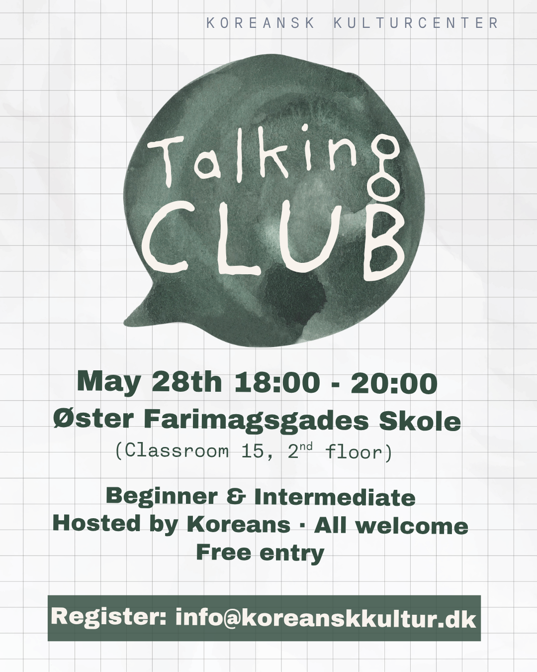 Talking Club 5월 28일 (760 X 430 Px) (Instagram Post (45))