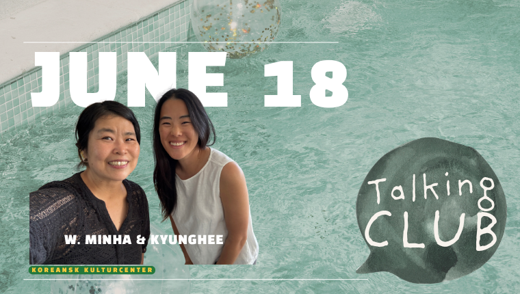 Talking Club 6월 18 (760 X 430 Px)