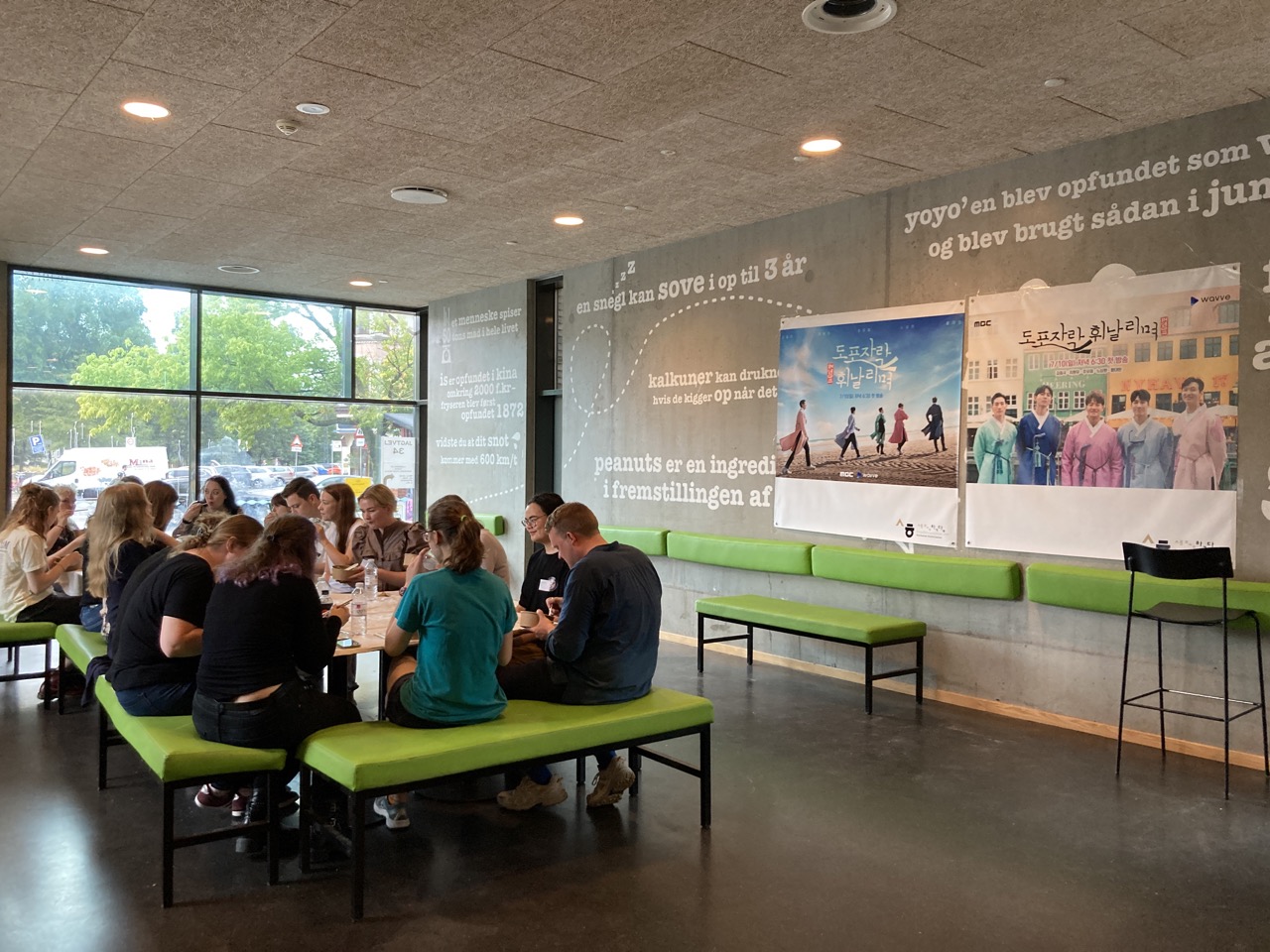 2022 8월 개강식IMG 1512 Large